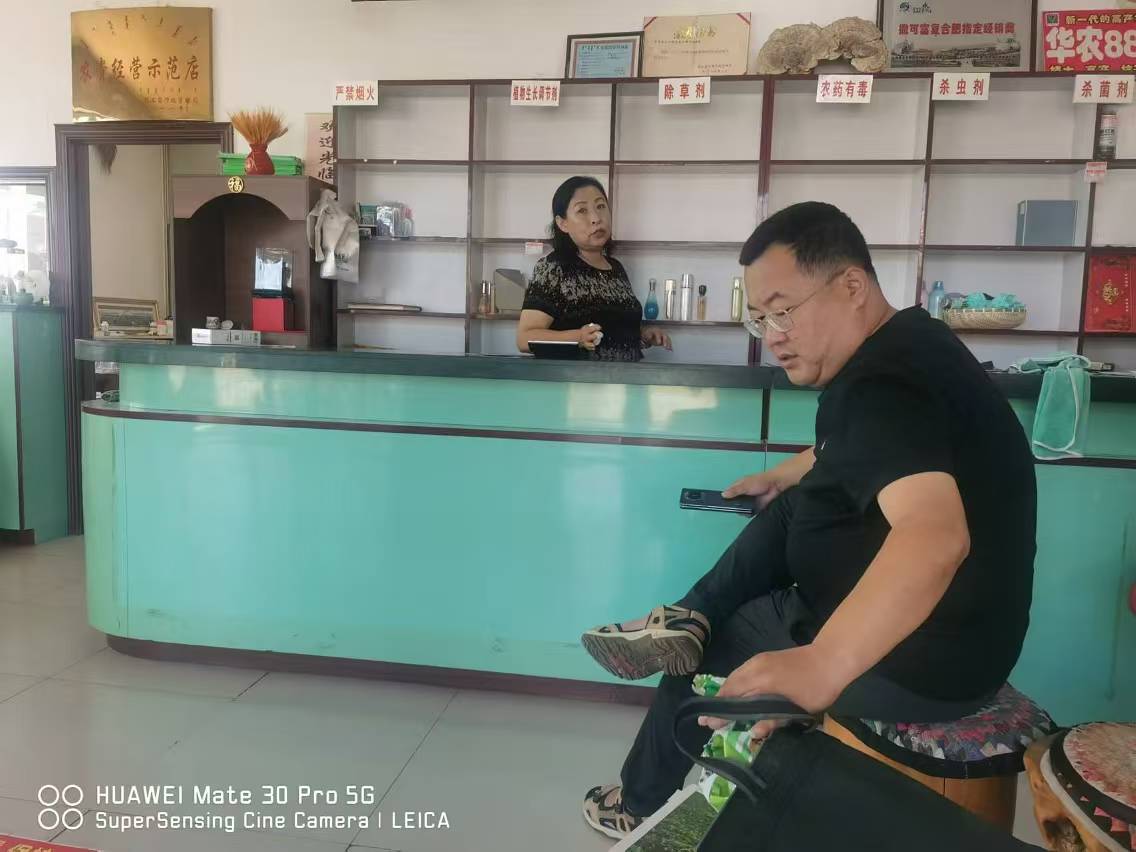 不斷開發鄉鎮代理    加快技術推廣速度